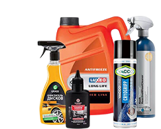 Масла и автохимия