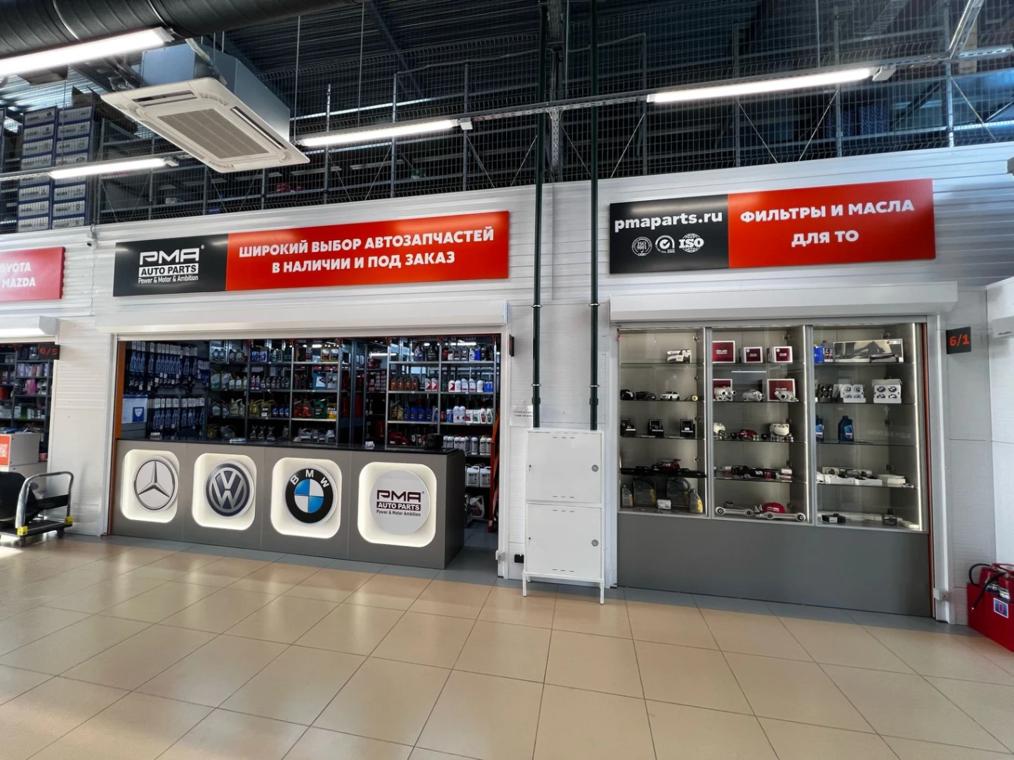 Открытие нового магазина автозапчастей