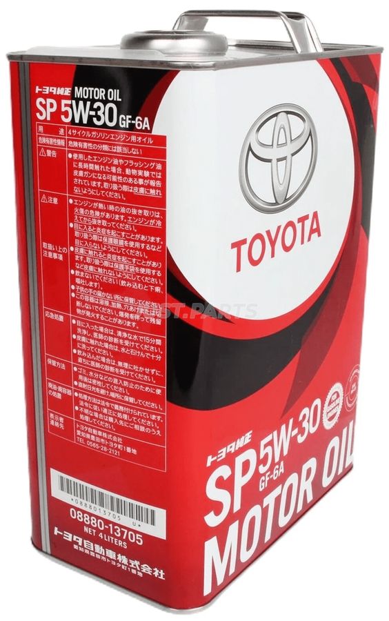 Масло моторное TOYOTA SAE 5W-30 API SP ILSAC GF-6А 4 л