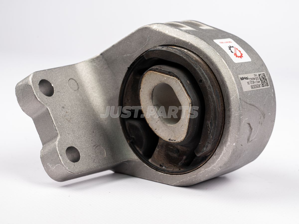 Опора КПП LAND ROVER Discovery V L462